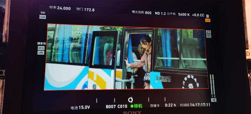 蓝山县广告片制作：文旅项目专属，用故事化镜头讲好城市与景区魅力！